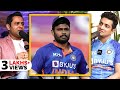 Sanju Samson - Why Is He Not Being Selected By Team India?