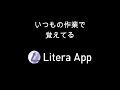 【excel】数値だけ削除して数式を使い回す方法とは？ shorts