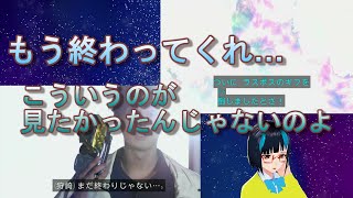 【仮面ライダーリバイス47話感想】一輝の変身する度に記憶がなくなるっていう設定やっぱり邪魔だったね！あとなんで狩ちゃんは急に安っぽい悪役演技しだしたの？映画見ろって？見たけどわかんないんだけど