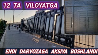 BU  DARVOZA  NARXLARI  DEXQON  BOB  SURXONDARYO   BUYLAB   26 июля 2024 г.