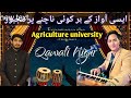 Qwali night UAF/ sajad jani singer
