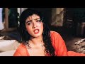 Ab Hai Neend Kise - Zamaana Deewana ( Love Song ) Shahrukh Khan, Raveena Tandon | Alka Yagnik