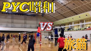 30回PYC杯予選【PYC昭和×旅猫】トラウマ⁈今まで対戦相手に1回も勝ってない！