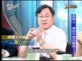 新聞挖挖哇20140709 p55