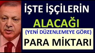 İŞÇİLERİN ALACAĞI PARA MİKTARI 442 TL AZALTILDI.İŞTE RAPOR HALİNDE İŞÇİLERİN ALACAĞI PARA MİKTARLARI