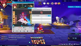 [ 엘소드 / Elsword KR]  심연무 1해방 하는 영상 / abyss 1haebang