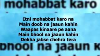 Bol do na zara||Azhar||video song with lyrics||Raj Ratna Priya ||Female cover||