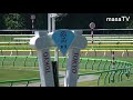 【４Ｋ現地撮影】2019年6月16日東京競馬2rサクラザチェンジ＆藤田菜七子騎手4着