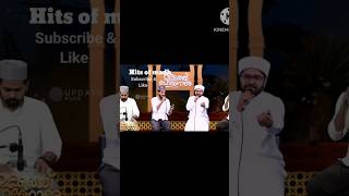 തങ്ങളും ശഹിനും തകർത്തു പാടി ഒരു രക്ഷയും ഇല്ല #Thwaha thangal#shahin babu