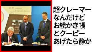 【神回】殿堂入りした懐かしい「ボケて」＆最新爆笑のまとめ【PART58】【bokete】【ゆっくり解説】#58