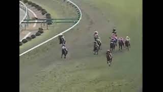 1998年福島放送賞　ミヤギロドリゴ　【大まくり十馬身圧勝】