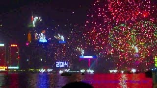 香港 除夕 倒數煙花 Hong Kong New Year s Eve Countdown Fireworks