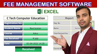 Student Fees received in excel Fully Automatically II Payment received in excel