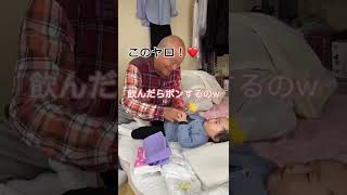 溺愛の孫にちょこちょこ愛溢れる毒吐くじぃじww