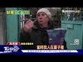 提升北約空防 德國贈波蘭「愛國者」 波蘭卻想送烏克蘭 ｜十點不一樣20221127