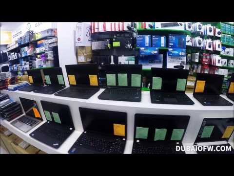 Al Ain Computer Centre: Where to Buy Cheap Laptops in Dubai Al Ain Computer Centre: Where to Buy Cheap Laptops in Dubai