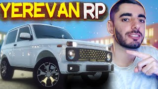 ՎԵՐՋԱՊԵՍ 😱 ԵՐԵՎԱՆԻ ՔԱՐՏԵԶՈՎ GTA 5 RP 😍 YEREVAN RP 😍 Promocode - ARM ❗STREAM HAYEREN