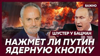 Шустер о военном поражении России