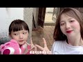 好朋友回来啦，星期六日有伴了 回村后的生活vlog 我的日常vlog