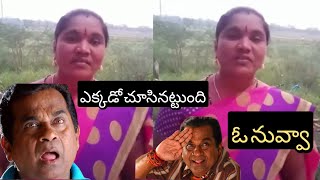 జంకలకిడి జారు మిఠాయా సాంగ్ | jankalakidi JaaruMitaya | Baby Teasur | Announcement | SJ TV