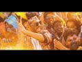 natpe thunai aathadi song lyrical video hiphop tamizha anagha sundar c