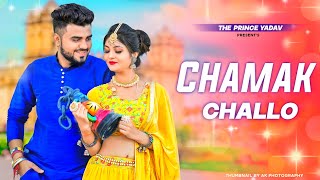 Chamak Challo Dance | Renuka Panwar | Sapna Choudhary | Kay D | Latest Haryanvi Song 2022