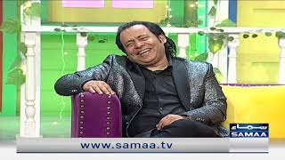 Super Over with Ahmed Ali Butt - Dr. Arooba & Rafaqat Ali Khan - PROMO - SAMAA TV