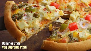 వెజ్ పిజ్జా|Dominos style Veg Supreme Pizza recipe at home in cooker & oven| piz
