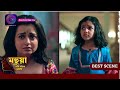 Mahua - Ek Nari Shaktir Kahini | মহুয়া  - এক নারী শক্তির কাহিনী l 10 August 2024  | Best Scene