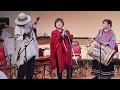 花祭りel humahuaqueño アンデス音楽 フォルクローレ サルディバル 【演奏 渋谷インディオス】2023 12 10目黒区民センター