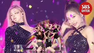 남들과는 다른 예쁨☆ ITZY - 달라달라 | 2019 SBS 가요대전(2019 SBS K-POP AWARDS) | SBS Enter.