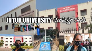 ||JNTUK UNIVERSITY కి కాకినాడ వెళ్ళాను||#kakinada#jntuk#university#viral#dayvlog#vlog#diml#trending