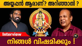 I am Rama's younger brother Bharat | AYYAPPAN | ABACK MEDIA |