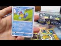 【タッグボルト開封】エリカＳＲを求めたキモオタの末路【ポケモンカード box開封】