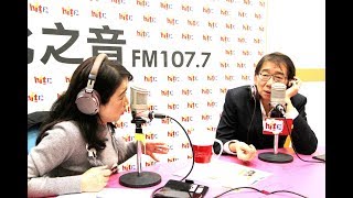 蔻蔻早餐20181126蔻蔻’s VIP-資深媒體人 尚毅夫、電話連線台中市議員 陳世凱、民進黨立委 管碧玲-選舉過後風雲變色 蔡英文期中考不及格!