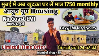 Affordable Housing in Virar | 0% Interest EMI Homes by Ayush Group | Book Now Starting at ₹1101!