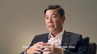 Riviere Condo Concept Overview By CEO \u0026 SCDA Architect with Chinese 中文 Subtitle (not showflat) video