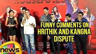 Akshay Kumar Makes Funny Comments On Hrithik And Kangna Dispute | Mango News
