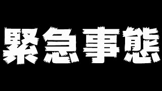 【プロスピA】俺の球場飯爆速累計回収！Sランク契約書でエース枠菅野智之・大野雄大・山本由伸・上沢直之・涌井秀章選手狙う！ランク戦報酬でまさかの…【プロ野球スピリッツA】