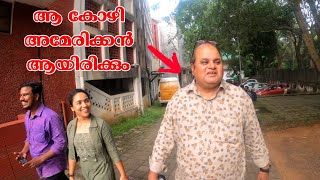 ആ കോഴി അമേരിക്കൻ ആയിരിക്കും... 😃/Chat with Sunil Sukhadha /AJU'S WORLD