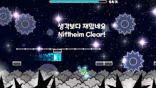 생각보다 재밌었던 맵 / Niflheim Clear!