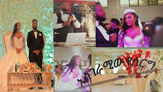 New  wedding video  in 2022                           ታዳሜዉን ያስደመሙት ሙሽሮችየ 2015 የመጀመሪያው ሰርግ