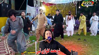 Noor Mohammad Katawazai Attan New Songs - Pauamalo Attan Ta Rasa Pashto Tapay.نورمحمد کتوازی تپی