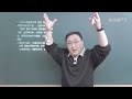 이선배tv 사회복지사1급무료강의 2 1 6강 사회복지실천론 사회복지실천현장