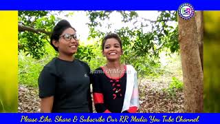 Chuni Bagarti \u0026 Rima Raut || Challenge mahila danda nrutya || ରିମା ରାଉତ ଙ୍କ ପରିଚୟ ।