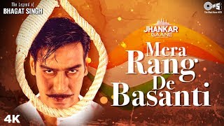 Mera Rang De Basanti Chola (Jhankar) - The Legend Of Bhagat Singh | A R Rahman