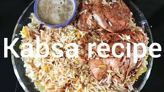 Kabsa recipe😋😋😋 variety ingredients Kabza👌👌👌 Umma special recipe✌✌