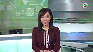 TVB無綫7:30 - 一小時新聞 -新冠肺炎新增57宗確診 55宗本地感染 25宗源頭不明-香港新聞-TVB News- 20201225