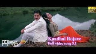 Kadhal Rojave - A R Rahman - Arvind Swamy, Madhoo - Roja (1992) - Tamil Video Song | Superhit Songs