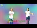 តើអ្នកណាជាម្ចាស់ទន្លេ​ by . cyc studio